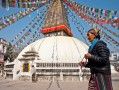 Kathmandu pasado y presente