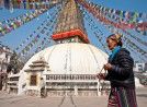 Kathmandu pasado y presente