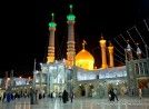 Qom, mucho más que religión