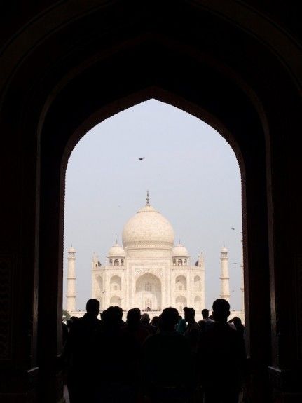 Primera vista del Taj Mahal